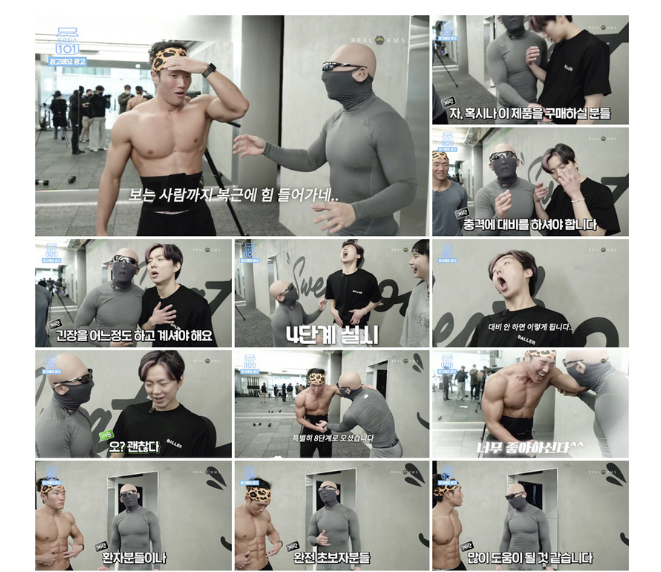 Ảnh màn hình 2025-09-04 lúc 16.12.49